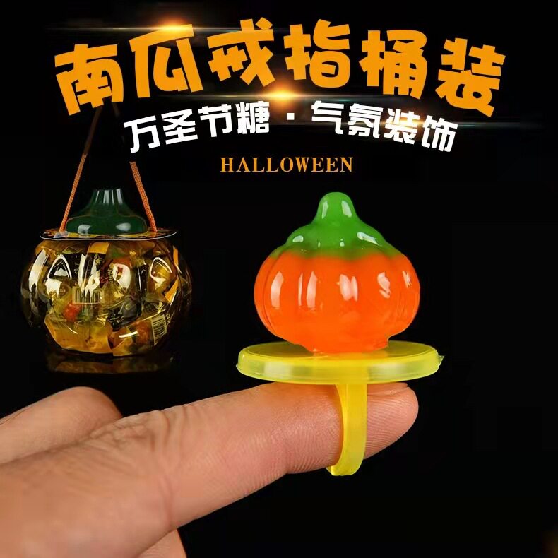 山姆必买万圣节糖果网红创意散装棒棒糖儿童活动零食软糖果跨境摆