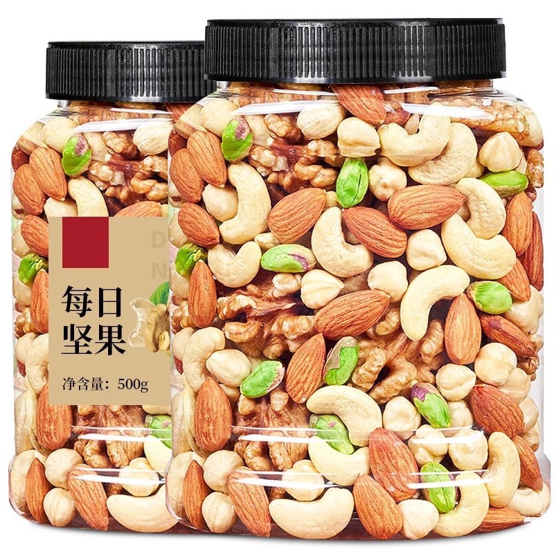山姆冠原味纯坚果仁混合装每日坚果组合500g罐装零食家庭包装推