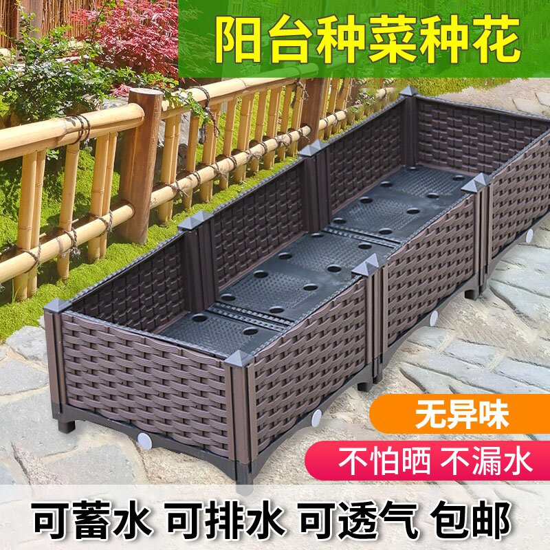 阳台种菜多肉塑料花盆长方形养花专用箱大口径30以上的兰花吊兰盆