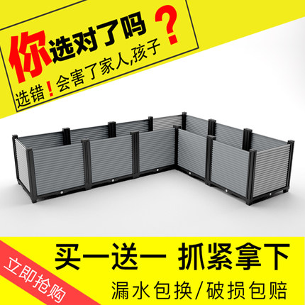花箱种菜专用种植箱户外长方形花盆家用塑料大号阳台菜盆加厚耐用