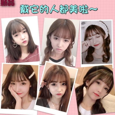 真发空气刘海假发片女超薄蓬松齐刘海无痕修脸自然网