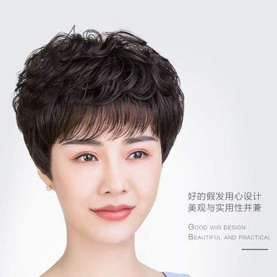 假发女短发全头套中老年人女士自然发型真人发丝妈妈