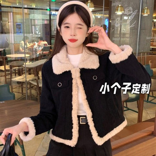 150小矮个子高级感短款外套女秋冬加厚夹克棉服毛绒上衣宽松洋气