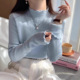 加绒加厚一体绒毛衣女2025秋冬新款 内搭高级感木耳边上衣女 打底衫