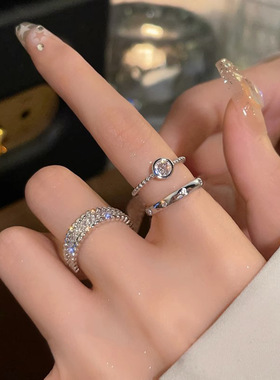 素圈锆石开口戒指三件套装女高级感小众设计感食指戒百搭调节指环