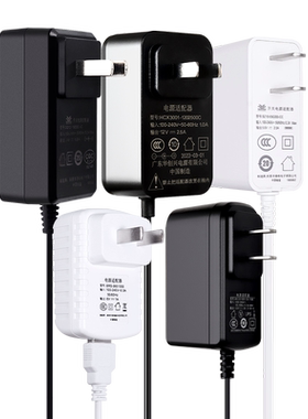 适用于BlackStar黑星 FLY3 Mini便携音箱7.5V5vDC6.5V1.5A电源适配器 充电器线