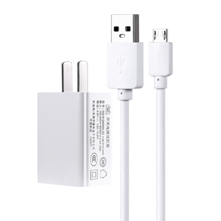 适用于PICOOC有品体重秤充电器TCL体脂电子称家用电子秤USB扁口电源数据线充电器适配器