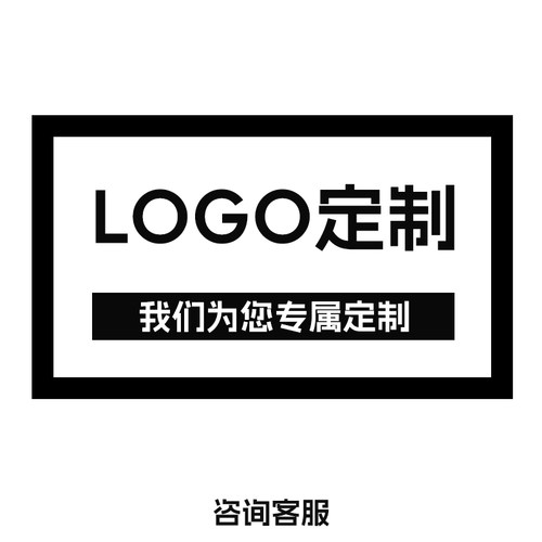 东爱包装咖啡杯 咖啡纸杯 塑杯 奶茶杯1元链接 客服改价