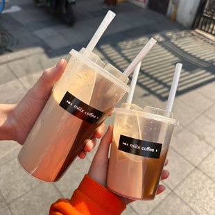 一次性双拼奶茶杯PP材质大口径冷饮外带杯防漏盖奶茶杯
