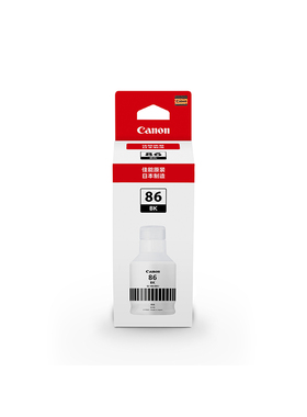 原装佳能GI86墨水GX6080/GX7080/GX4080/GX3080/GX5080打印机墨水