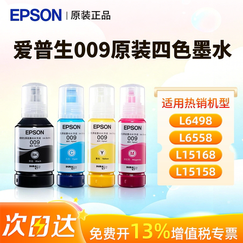 打印久放不褪色，证件文件留存稳