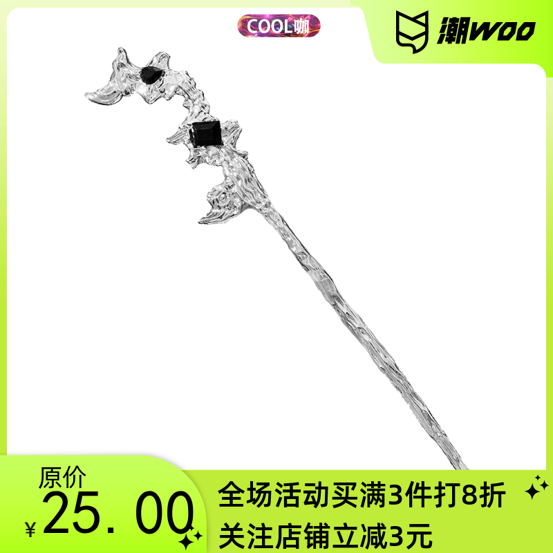 簪子金属设计感古风盘发小众
