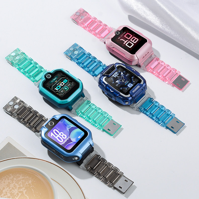 适用华为儿童手表4X新耀版表带磁吸4pro华为5电话腕带5Xpro多彩透明表链3pro透气腕带,智能设备,智能手表手环表带/腕带,淘宝优惠券,粉丝福利购,淘宝优惠卷
