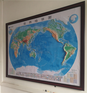 双全开凹凸立体框图1.68米X1.25米3D立体地图非中国 世界立体地形图