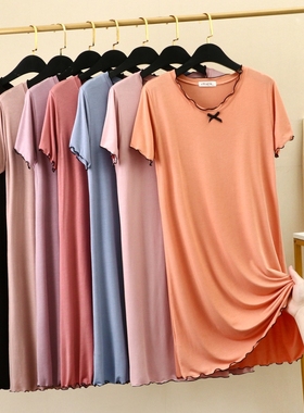 夏季中长款睡裙宽松a字裙可外穿家居裙子薄款莫代尔连衣裙女短袖