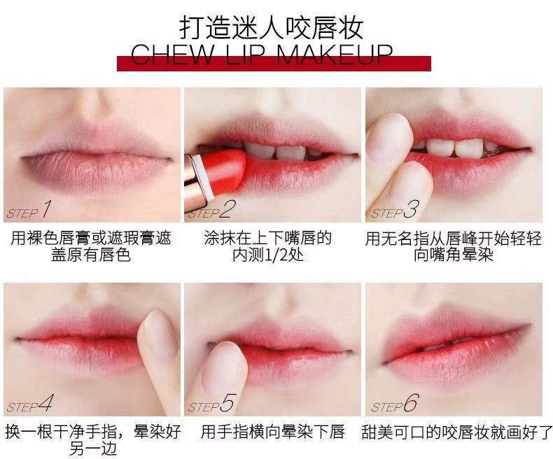 干玫瑰色口红价格 干玫瑰色口红图片 星期三