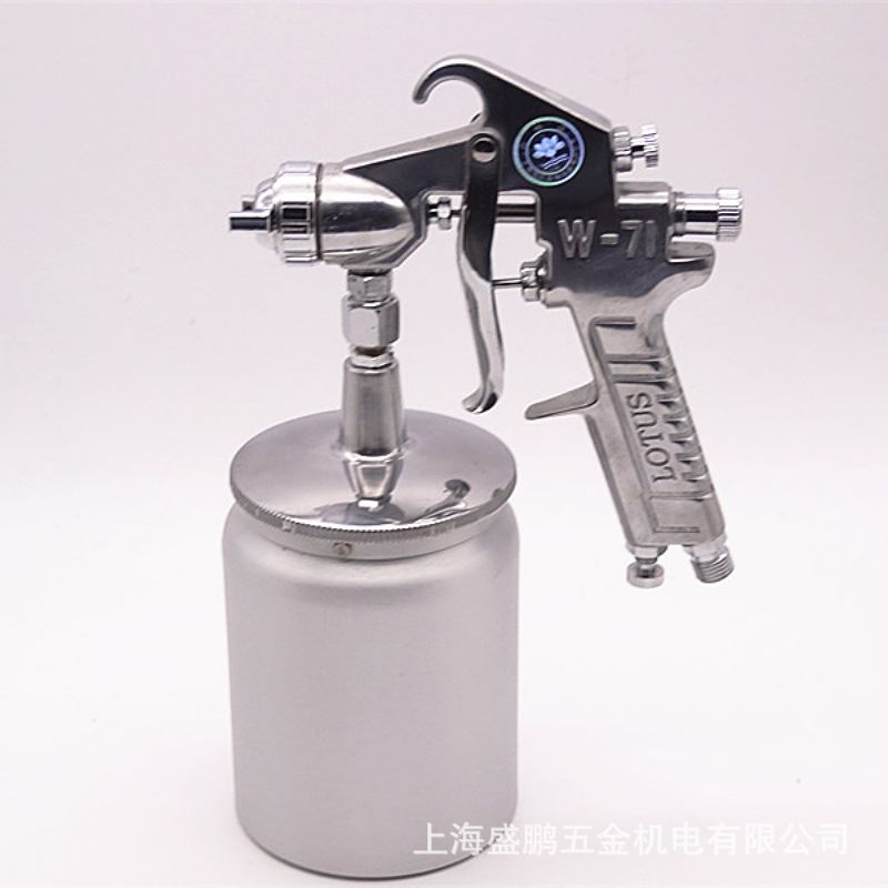 W-71型喷漆枪 大容量高粘度油漆涂料喷漆枪钢结构高雾化气动喷枪