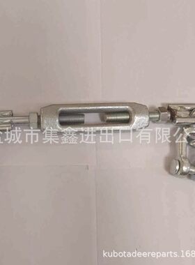 厂家久保田拖拉机限位链3C085-91100适用机型M7040/M9540 生产