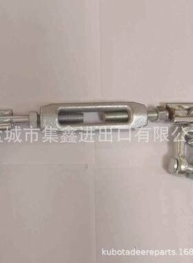 厂家久保田拖拉机限位链3C085-91100适用机型M7040/M9540 生产