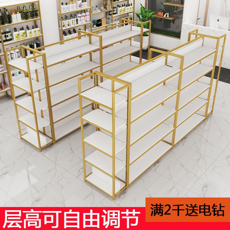 中岛柜展示台化妆品展示柜超市货架产品母婴店货柜手机配件展示架