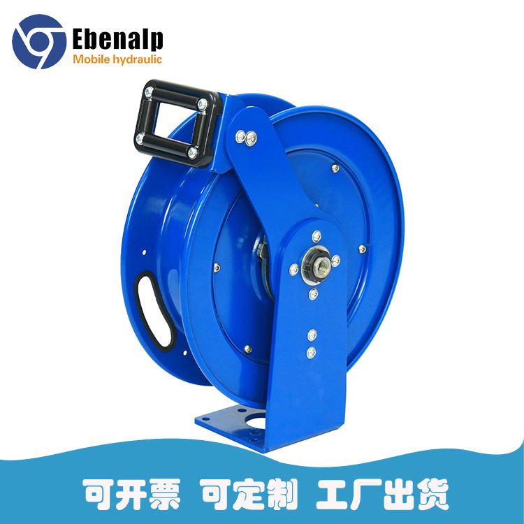 420软管卷盘 高压清洗弹簧卷轴 盘管器 高压水管卷管器