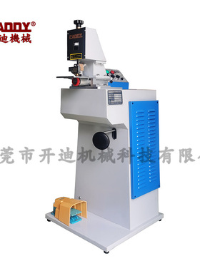 压线机 腰带皮具 滚轮直线烫压机 不限长度直线气动烫压机