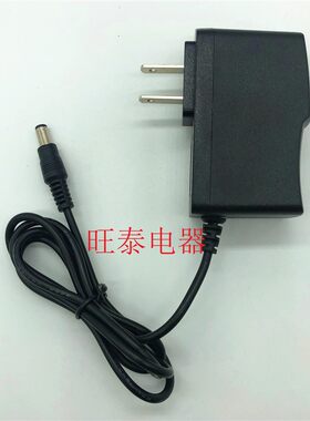 日本美国TRIA 4X脱毛仪除毛器充电器 电源适配器 包好用