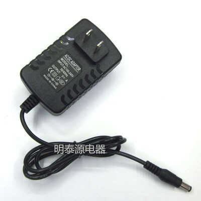 ZD24W240100CN 电源适配器 24V充电器插头变压器 助尔达电子