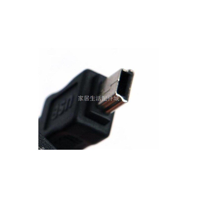 好记星英语掌上电脑V1+全能王V21 V5 X2 5V 学习机 充电线 数据线