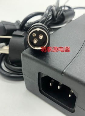 匹配 友创电子24V2.5A三针插头电源适配器型号: YC60-2402500