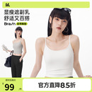 新款 半练白色吊带背心女夏季 带胸垫美背文胸一体打底内搭外穿上衣
