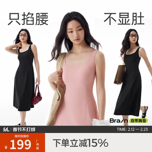 半练带胸垫连衣裙背心裙子新款百搭黑色长裙吊带裙打底显瘦小黑裙