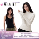 小立领肌底衣 半练带胸垫U领纸片背心 达播