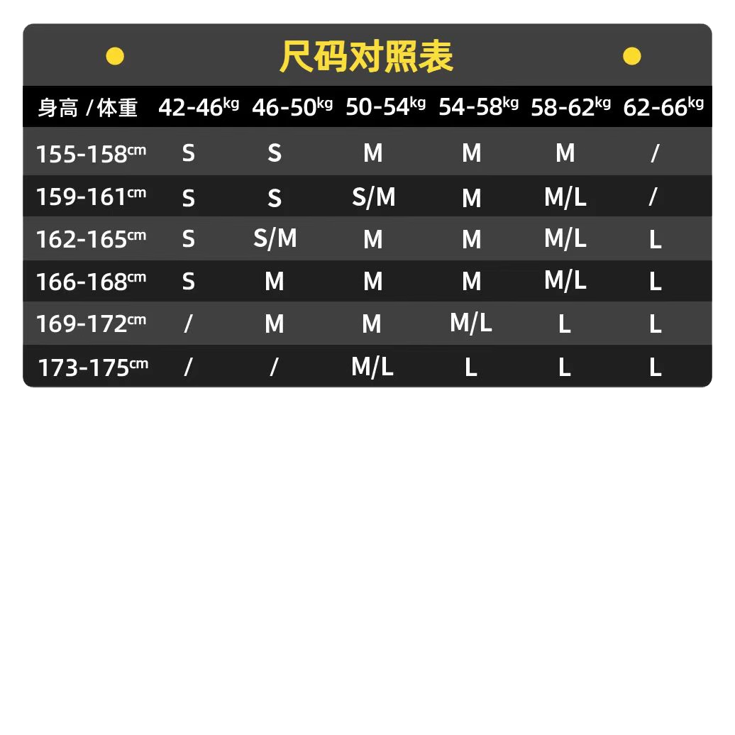 半练带胸垫凉感背心（及胯款/露脐款）