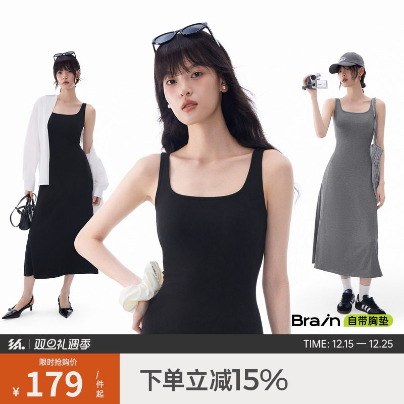 半练带胸垫连衣裙背心裙子黑色长裙吊带裙秋季流行新款打底小黑裙