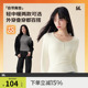 半练带胸垫打底衫 t恤秋衣冬 内搭女上衣保暖内衣白色内搭亨利长袖