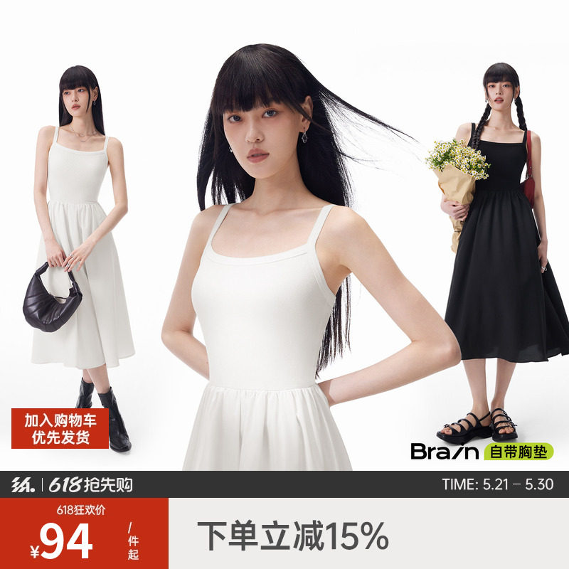【淘宝秒杀】半练带胸垫吊带裙薄纱连衣裙白色裙子女夏长裙连身裙