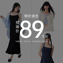 【裙子清仓89元起】半练带胸垫连衣裙背心裙包臀吊带长裙收腰显瘦