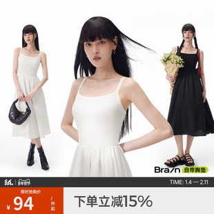 【捡漏价】半练带胸垫吊带裙薄纱连衣裙白色裙子秋季长裙连身裙女
