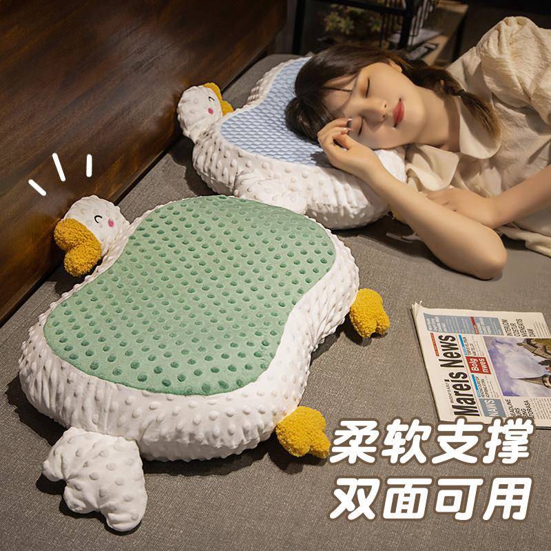 冰豆猫肚皮枕双面慢回弹拆记忆肚皮枕套棉儿童夏JTM天可洗头网红