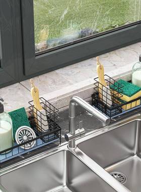 厨房藻卫生KM55074间洗手台收纳架台面硅泥洗手液洗绵洁精海水沥