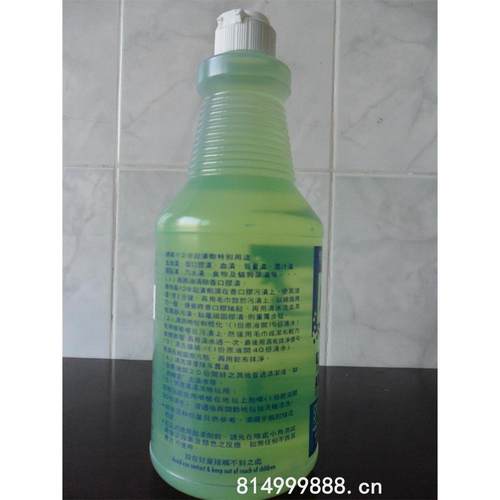 1054邓DE128特高万1054能起渍剂清血 除口香胶氏油渍渍墙壁纸清洗