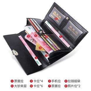 广州真皮具厂2024新款 853 荔牛枝子纹头层皮女士钱包女长款 皮BYN