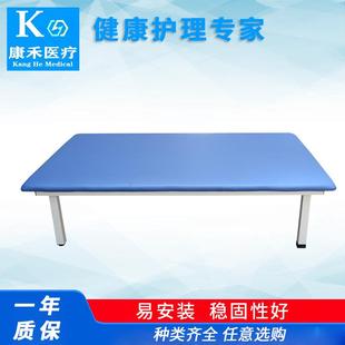 PT训降练床升健身运动器按材PT训练床 医疗厂电动康复摩康复床理
