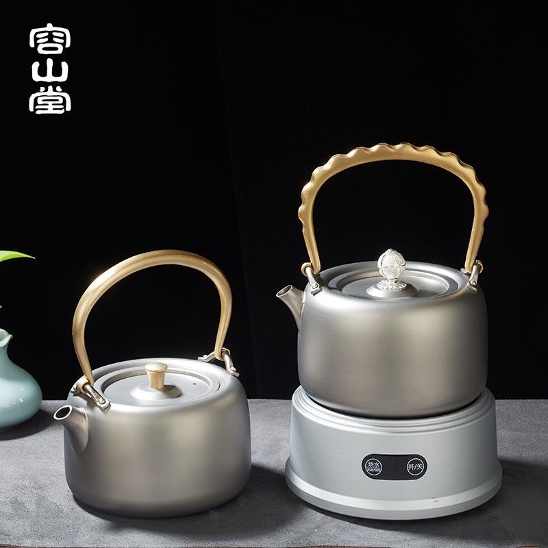 银容山堂钛茶壶大号提茶壶梁煮茶器电陶炉茶家用泡茶烧水壶铜钮具