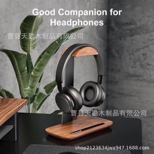 跨境木物质游戏机支架耳用桌面木制耳机架现代简约创tq-1226意耳