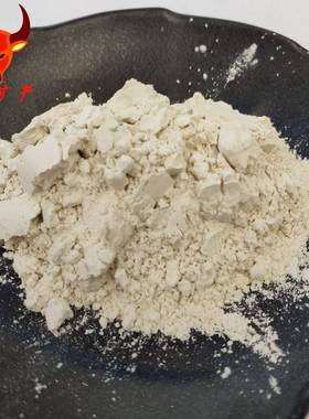 油性油膨12566润土机油漆墨级溶液用有膨醇润土