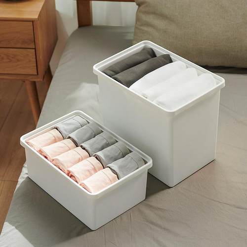 利客来（密封加厚塑料收纳箱厨房储品物卫间沐生浴用收纳箱药箱有