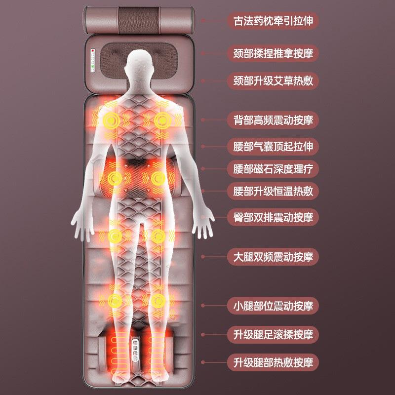 按功摩床全按摩器多能电动身按摩垫家用垫551颈腰部热敷震动床垫