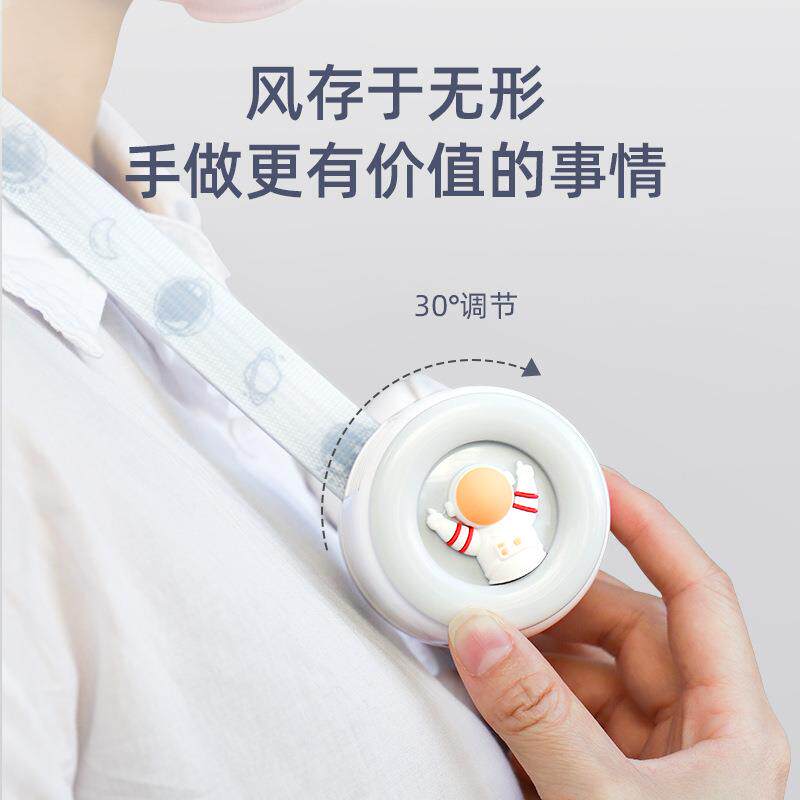 2022新款宇航生员挂脖127风扇太空人拆风扇夏季学宿舍男卸女可礼
